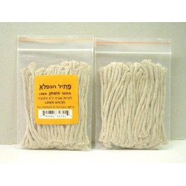 LINEN WICKS 'PETIL HANIFLAH' Standard Size [Yellow-Brown Label]