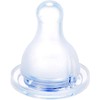 Lec Anpanman Replacement Nipple Bottle, Standard (Round Hole) 1 Piece