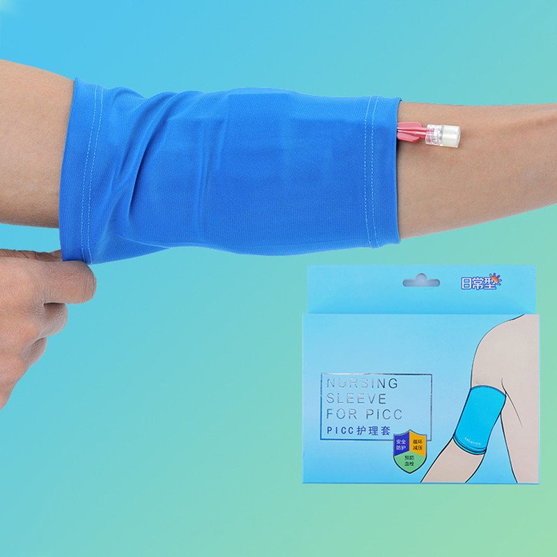 PICC Line Cover Breathable Soft Cmfortable Light Thin PICC Line