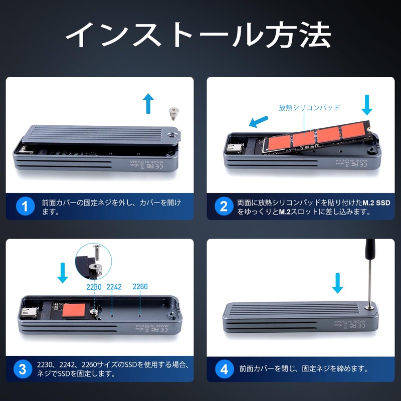M.2 NVMe SSD External Case 10Gbps High Speed Data Transfer