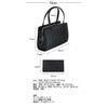 enPremiumLife 27130 Formal Bag Set of 2 with Tassels, Black