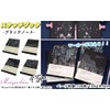 Mayachiu (Type-B) Black Paper Notebook Hard Cover Highlighter Pen