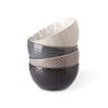 Signature Housewares Pad Print Set of 4 Assorted Bowls 6",