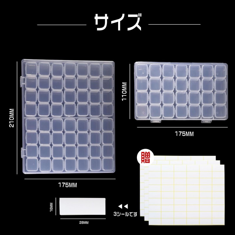 EKEZATA PP Transparent Small Storage Case, Accessory Case, Small Divided