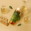 천비누솝 Calm Egg Skin Essence