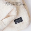 [SWINGPLUS] 4-Way Sheep-Touch Blanket, Compact, Knit Blanket, Nordic Blanket, Cold