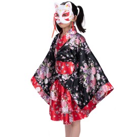 3Pcs Japanese Kitsune Inu Boku Fox Cat Cute Cosplay Half Mask Masquerade Christmas(3Set)