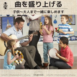 ozgram Tambourine [Black & Black] Semicircular Percussion Cajon Acoustic Performance, Musical Instrument, Karaoke, Elevate