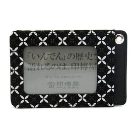 Indenya Inden Soyoka, Traditional Crafts, Koshu Inden, Deerskin Lacquer, Original Brand, Black