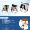 【Manufacturer Genuine Product】Neil Med Sinus Rinse Refill 60 Pack