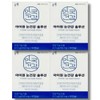 Anguk I-One Eye Health Solution 90 Capsules (4) / 안국 아이원 눈건강 솔루션 90캡슐 4개