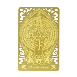 Feng Shui Bodhisattva for Rat (Avalokiteshvara) Printed Golden Card W4128