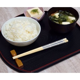 Aoba 227427 Chopsticks Dishwasher-Safe, Natural Bamboo Vehicle Chopsticks Shinkansen 7.1 inches (18 cm)