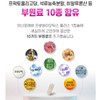여성 질 세포 유래유산균 보장균수 100억유산균 모유유래유산균 30캡슐 Women's Vaginal