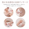 ATEX AX-HPL113pu Lourdes Hand Massage Hand Care Hand Shoulder Waist