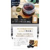 Organic Black Bean Tea Made in Hokkaido, 7.1 oz (200