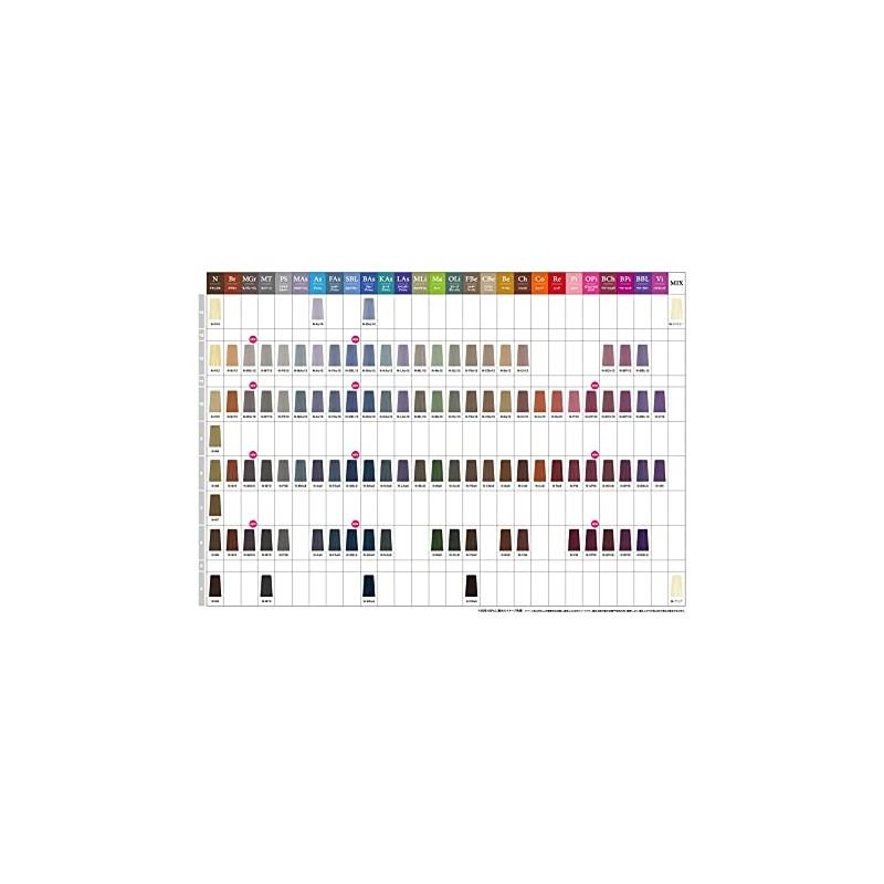 Napura N-FBe6 Nasheed Color Fashion Shade, Foggy Beige, 2.8 oz
