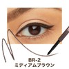 MAYBELLINE Hyper Easy Gel Liner B BR-2 Medium Brown