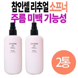 50s middle-aged mother ritual blemish care softer true cell 40s 60s grandmother wife girlfriend night care / 50대 중년 엄마 리추얼 잡티 기미 케어 소프터 참인셀 40대 60대 할머니 와이프 아내 여자 친구 나이트 케