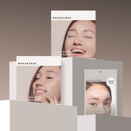 주름 패치3종 택 1 옵션 선택) Wrinkle Patch - Choose 1 from 3 Options