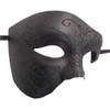 2PCS Couples Pair Mardi Gras Venetian Masquerade Masks Set, Party
