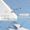 School-4mm Stripe Oxford Fabric (Striped, Kindergarten Entrance School, Stylish Bag,