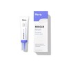 HERO COSMETI, RESCUE BALM POST BLEMISH
