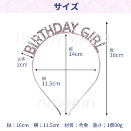 Happy Spring Birthday Girl Headband Set of 2 (Pink)