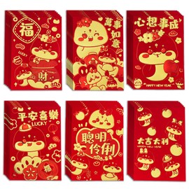 36pcs Red Envelopes Chinese New Year, Red Chinese Envelopes for Money 2025 Lunar New Year of The Snake, Lucky Money Red Packets HongBao with 6 Cute Snake Gold Foil Designs for Spring Festival, Small