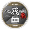 Toray Line Toyoflon Chinu Rafting Rafts 324.2 ft (120 m)
