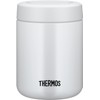 Thermos Vacuum Insulated Soup Jar 500 ml White Gray Standard
