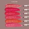 MilleFee Grow Lips (05 Bitter Tangerine) Lipstick, Luster, Leak-Resistant, Highly