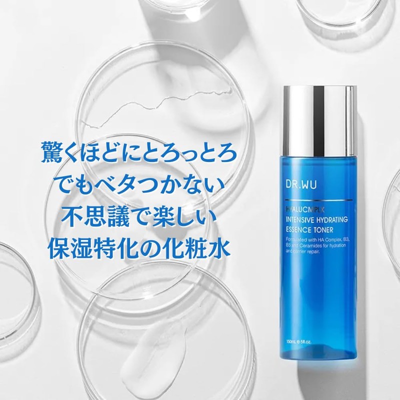 DR.WU Hyalcomplex Moist Essence Toner (Lotion), Moisturizing, Sodium Hyaluronate, Super