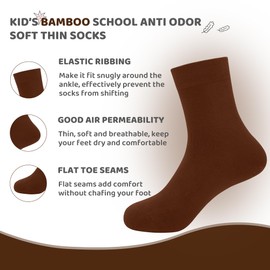 SERISIMPLE Kids Viscose Bamboo School Socks Soft flate Seam Color Anti Odor Thin Breathable Stretch Cuffs Girls Boy 5 Pairs (US, Alpha, X-Small, Regular, Brown)