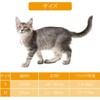 Cat Mask, Bite Prevention, Protective Mask, Cat Bathing, Ear Cleaning,