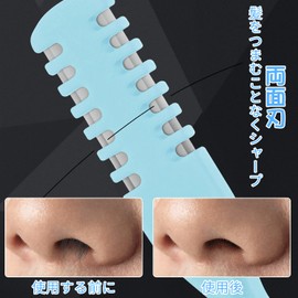 nalaina Nose Hair Cutter, 3 Pieces, Nose Hair Scissors, Nose Hair Trimming, Painless, Safe, Easy, Manual, Lightweight, Portable, Unisex