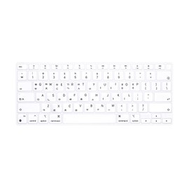 MMDW Ultra Thin Silicone Korean Language Keyboard Cover Skin for MacBook Air 13.3" 13 inch 2020 M1 Processor (Model A2337) Touch ID Accessories Protector US Version(White)