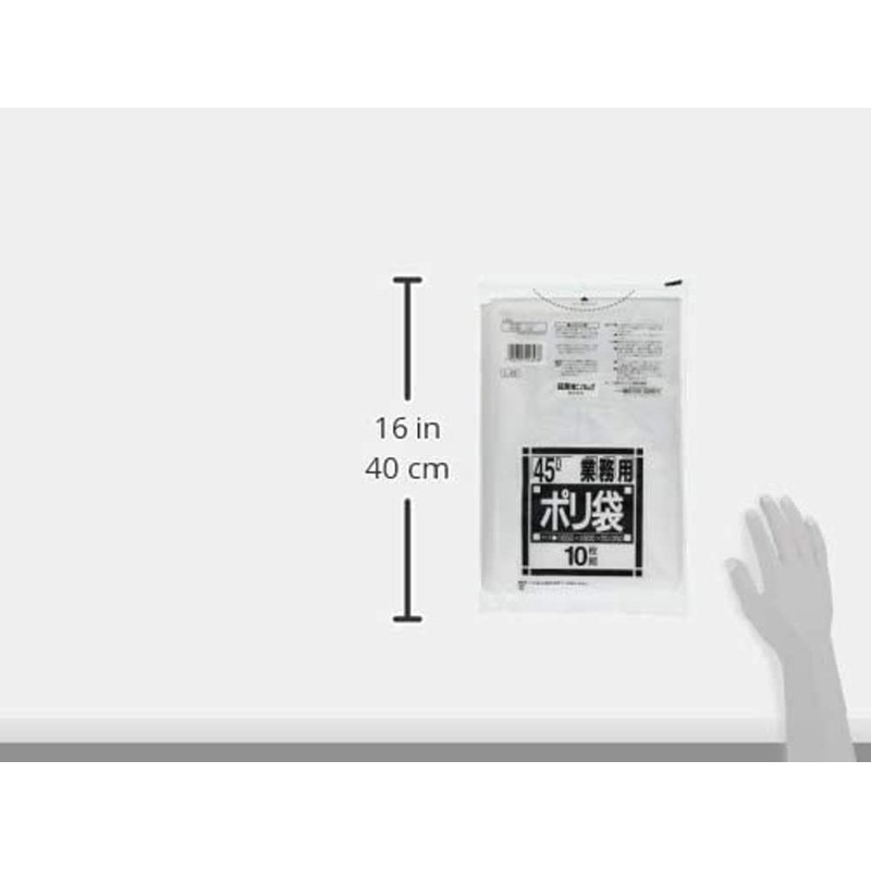 Sanipak Ultra-Thick and Strong Poly Bags, 45L, White Translucent, Thickness