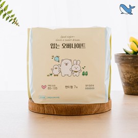 Dancing Whale Large Capacity Wearable Overnight Panty Type Collection (14/28/42 sheets), 01_Wearable Overnight 7P / 춤추는고래 대용량 입는 오버나이트 팬티형 모음전 (14/28/42매), 01_입는 오버나이트 7P X 2팩/14P