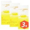 Starting today, Slimade lemon flavor 15 packets x 3 middle-aged senior men women Garciana / 오늘부터 슬림에이드 레몬맛 15포 x 3개 중년 시니어 남자 여자 가르시아나
