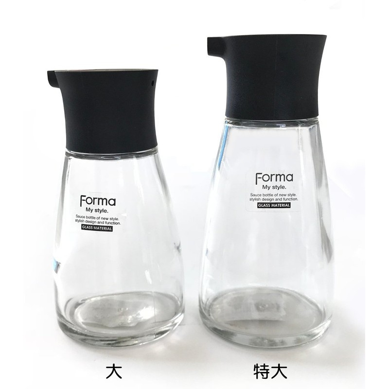 アスベル 醤油差し特大 「フォルマS」 ブラック