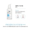 Isorb/Complex Calming Serum 80ml Moisturizing, soothing and moisturizing for sensitive