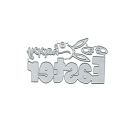 Happy Easter Rabbit Metal Die Cuts for Card Making,Easter Rabbit Card Cutting Dies Cut Stencils DIY Scrapbooking Album Decorative Embossing Paper Card Embossing Craft