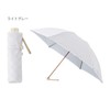 Moonbat [Ducks] Parasol Folding Umbrella for Rain or Shine, First