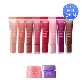 Laneige [Exclusive] Laneige Glaze Craze Tinted Lip Serum 12g (Option) - Strawberry Sprinkles / [단독] 라네즈 글레이즈 크레이즈 틴티드 립 세럼 12g (옵션) - 스트로베리 스프링클