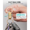 TISUR Key Chain Breakaway Quick Release Carabiner Detachable Key Chain