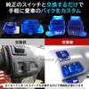 Piece of peace product Honda Dio Switch Set AF 27