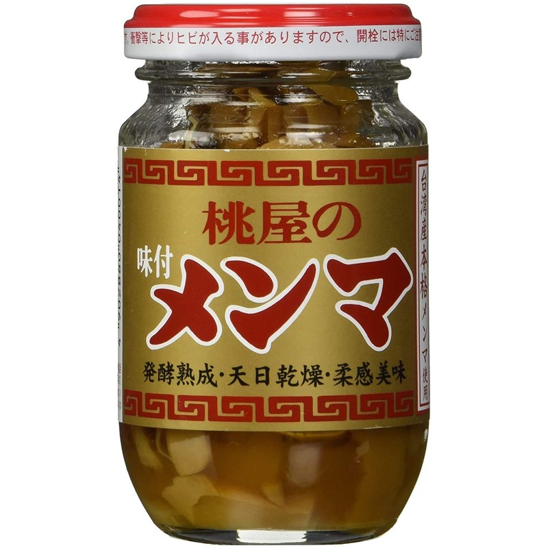 桃屋 味付メンマ MOMOYA SEASONED BAMBOO SHOOTS “MENMA AJITSUKE” - 4.05