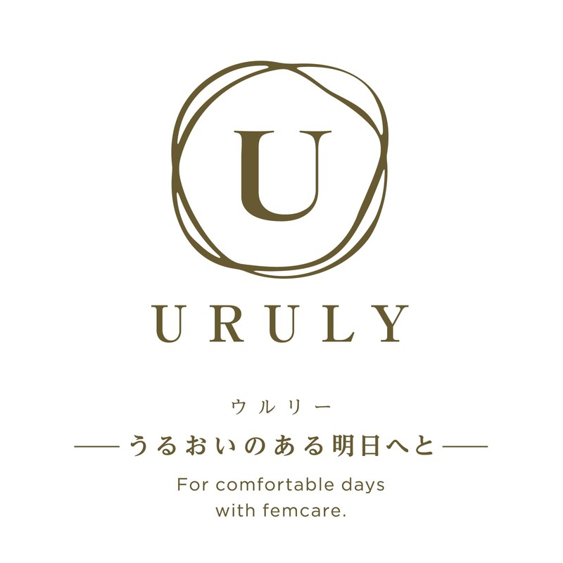 URULY Ully Whitening Moisture Essence