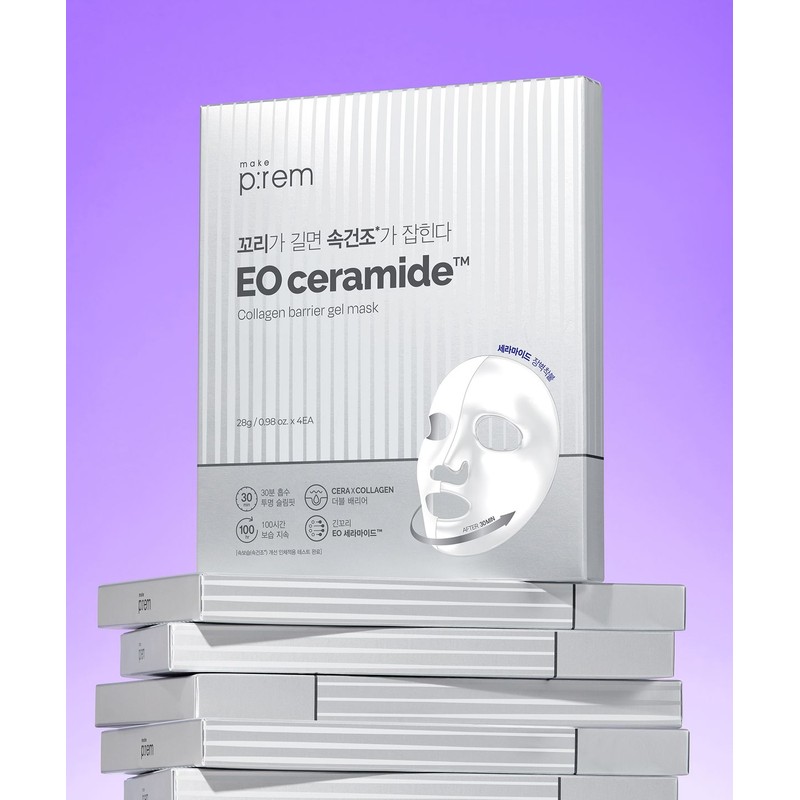 Makeprem E.O. Ceramide Collagen Barrier Gel Mask 1 Box (4